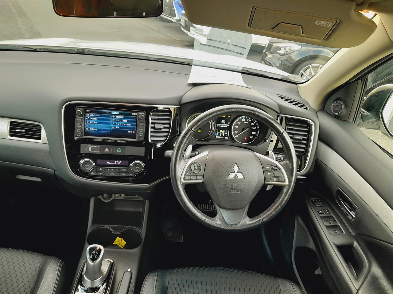 2013 Mitsubishi Outlander